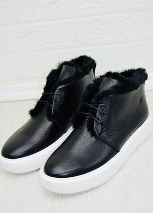 Чоботи натур шкіра зима демісезон чорні 36-43р всі кольори