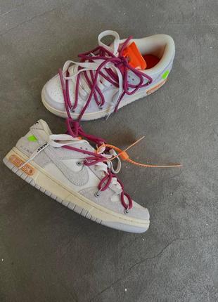 Кросівки nike sb dunk off white grey
