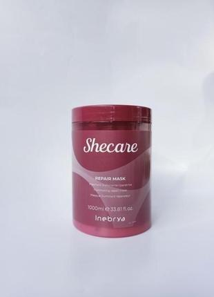 Inebrya shecare repair mask маска для регенерации для поврежденных волос 1000 мл