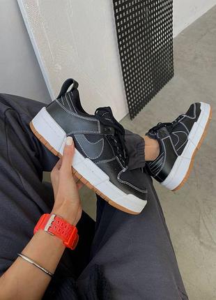 Кросівки nike sb dunk disrupt black gum