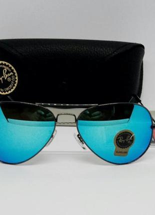 Ray ban aviator очки капли солнцезащитные унисекс голубые зеркальные линзы стекло2 фото