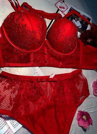 Комплект белья