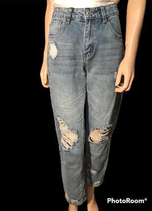 Джинси,джинсы рваные,с дырками мом,mom,бойфренд5 фото