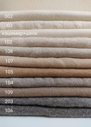 Мітенки з натурального кашеміра