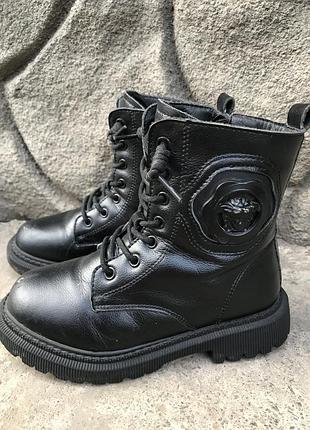 Зимние сапожки