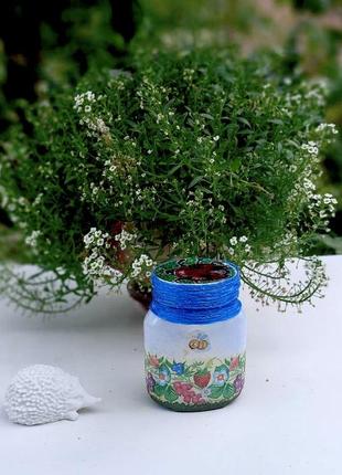 Баночка для зберігання меду