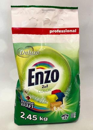 Пральний порошок enzo color 2,45 кг / 35 прань