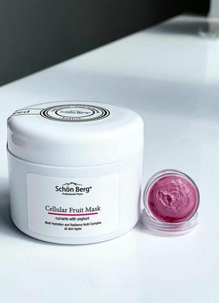 Schön berg cellular fruit You mask - суперзволожуюча маска з фруктовими молекулами