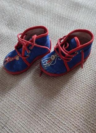 Фирменные ботиночки