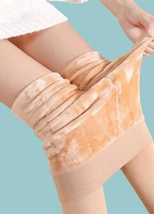 Найтепліші на хутрі зимові теплі тілесні бежеві колготки на флісі 300 з широкою резинкою xs s m l