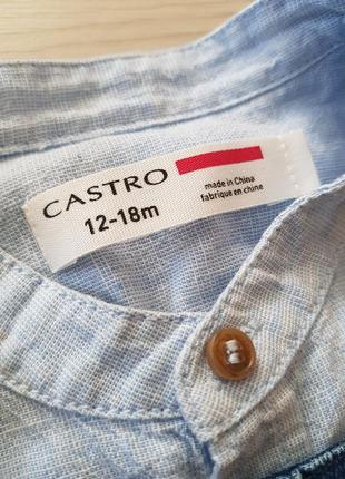Оригінальний набір castro комбінезон і льняна сорочка2 фото