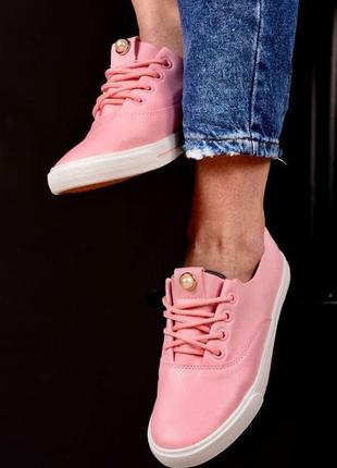 Дуже зручні кеди