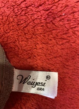 Корректирующее, моделирующее белье. утяжка.