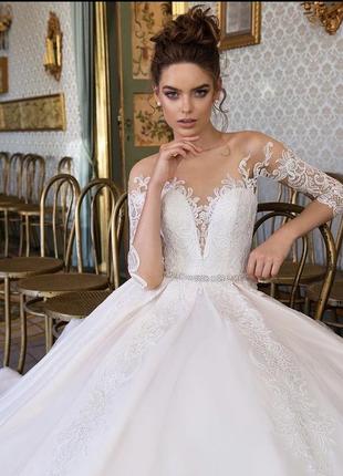 Королівська сукня