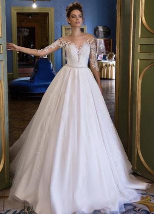 Королівська сукня