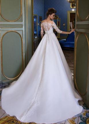 Королівська сукня