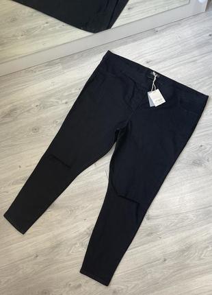 Джинсы на резинке studio тянуться