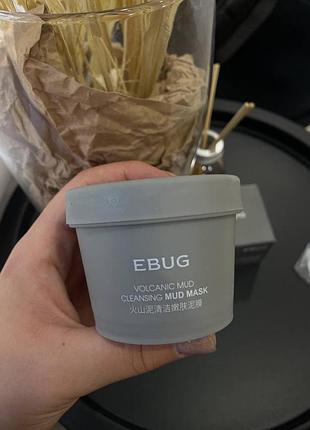 ✨маска для обличчя ebug mud volcanic cleansing вулканічним попелом 100 g