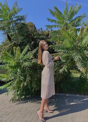 Сукня