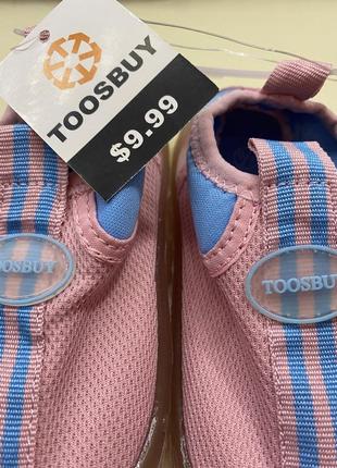 Коралки бренду toosbuy