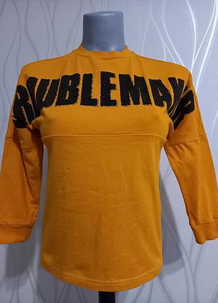 Чудова трикотажна кофточка для хлопчика.  collection