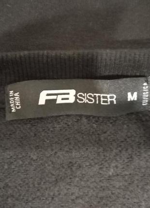 Кофта чоловіча чорного кольору із принтом.  fb sister8 фото