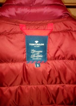 Курточка на осінь-весну