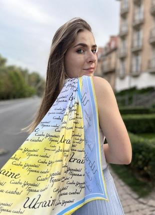 Дизайнерский платок  "украина", 70х70 см, шелк твіл, подарочная упаковка