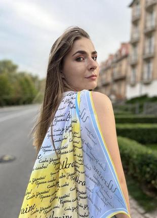 Дизайнерский платок  "украина", 70х70 см, шелк твіл, подарочная упаковка2 фото