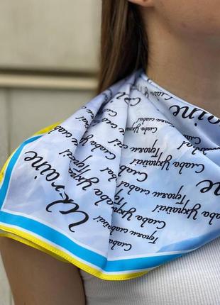 Дизайнерский платок  "украина", 70х70 см, шелк твіл, подарочная упаковка3 фото
