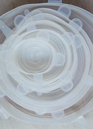 Набір силіконових кришок 6 шт — прозорі