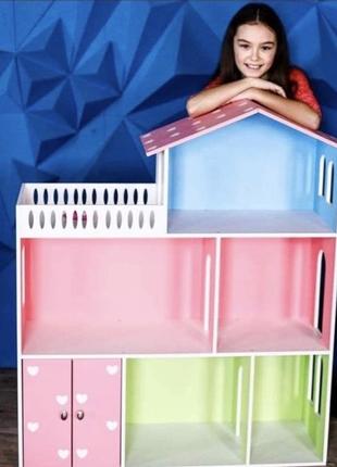 Іграшковий будиночок