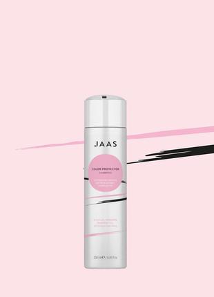 Шампунь для захисту кольору jaas color protector