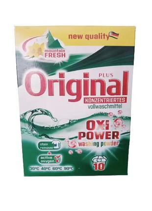 Пральний порошок універсальний original plus oxi power vollwaschmittel 750 г у коробці (1414050010)