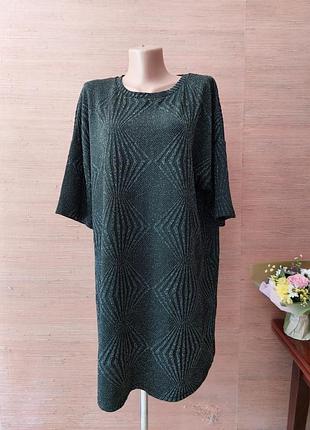 💙💛💜 святкове маленьке чорне  плаття