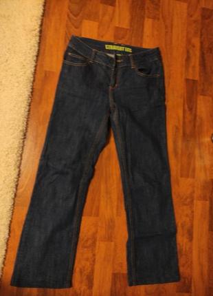 Джинси