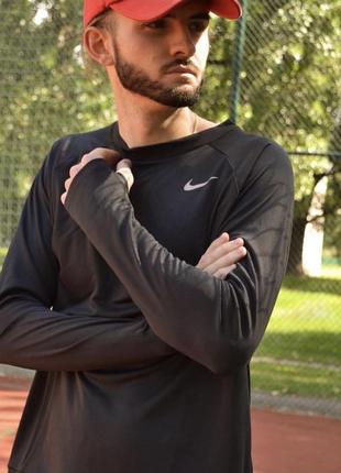 Кельми nike running кофта