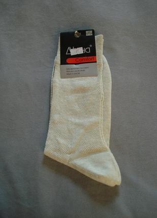 Мужские носки дюна