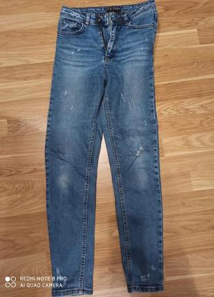 Джинси
