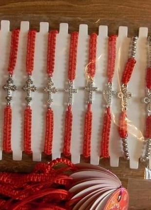 Браслет на руку крестики