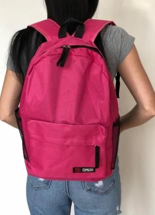 Яскравий рюкзак  шкільний, спортивний, повсякденний - рожевий жіночий