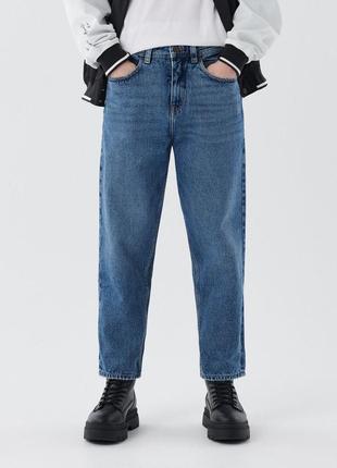 Чоловічі джинси сині