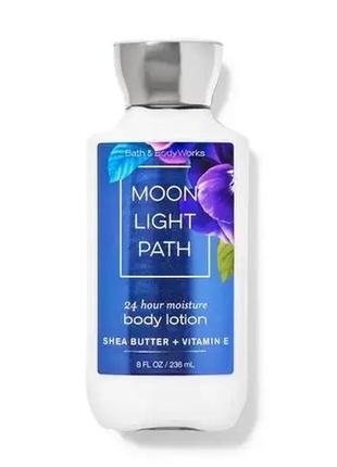 Лосьйон для тіла moonlight path оригінал сша b220807