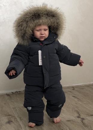 Детский зимний комбинезон , комплект для мальчика даня размеры 86- 104