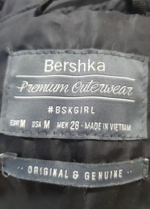 Куртка на сентапоне  bershkа3 фото