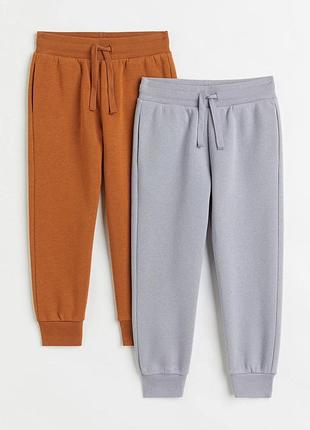 Спортивні штани для хлопчиків 4-8 років від h&m швеція