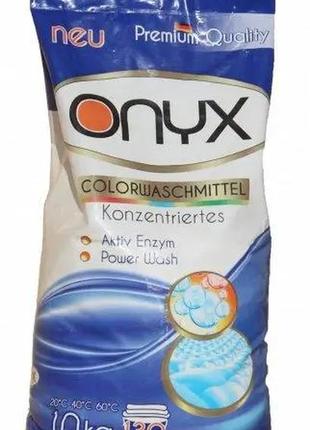 Порошок для прання кольорових речей onyx color colorwaschmittel konzentriertes, 10 кг (1414050026)