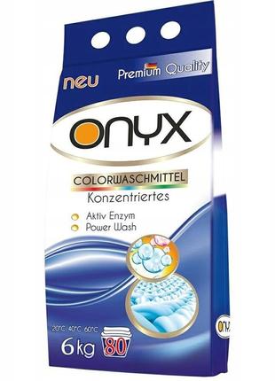 Пральний порошок для кольорових речей onyx color, 6 кг (1414050015)