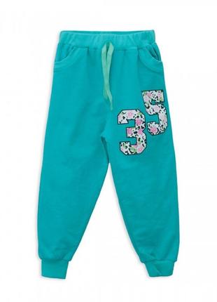 Штани спортивні для дівчинки, 100% бавовна