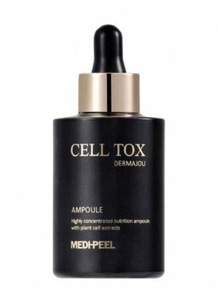 Сироватка для обличчя зі стовбуровими клітинами medi-peel cell tox dermajou ampoule